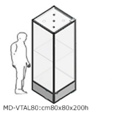 Vetrina espositiva ad isola linea ARGURION  "telaio in alluminio". cm 80x80x200h
