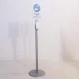 MD-DPDM richiedi preventivo Colonnina MULTIUSO PORTA DISPENSER