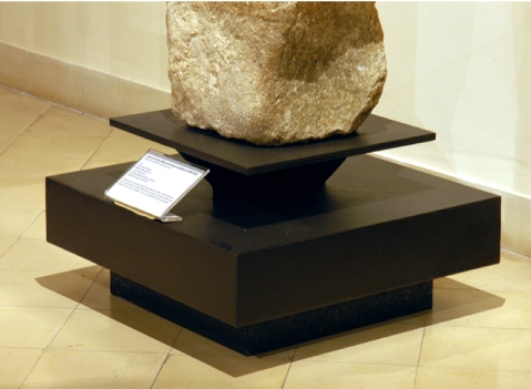 Supporti e pedane: LINEA SIDEROS